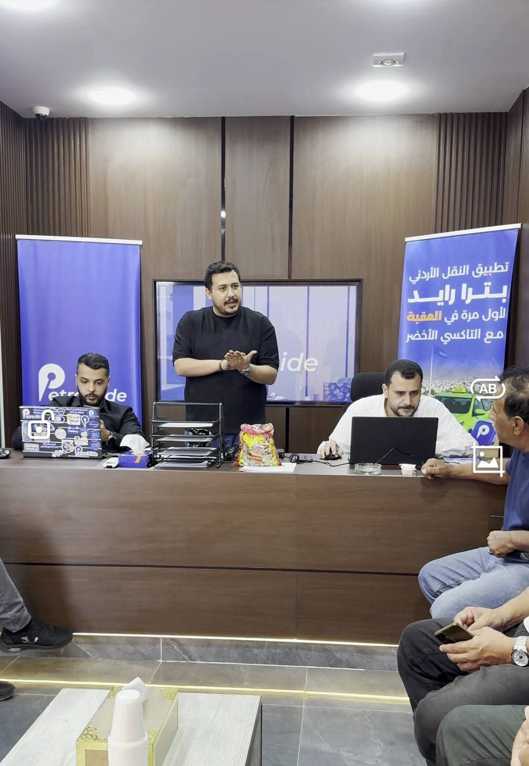 انطلاق خدمة بترا رايد للتكسي الأخضر في العقبة