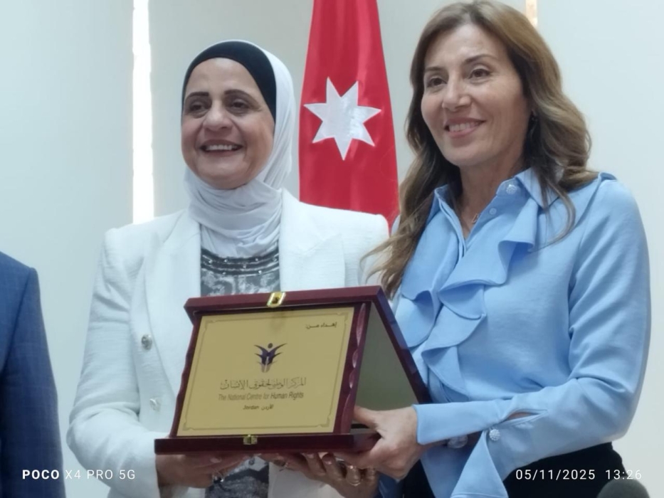 الميثاق الوطني يبحث التعاون مع المجلس الوطني لحقوق الإنسان