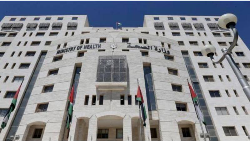 مدعوون للمقابلات والتعيين في وزارة الصحة (أسماء)