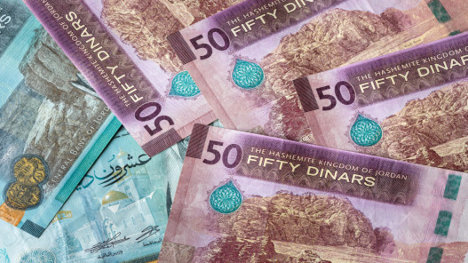 مشروع موازنة 2026.. 734 مليون دينار منح متوقعة للأردن العام المقبل