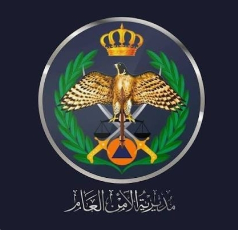 الأمن العام يدعو للإبلاغ عن سكن الأجانب خلال 48 ساعة تجنبا للغرامة