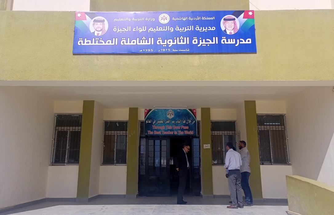 الجريري يتابع سير امتحانات الرتب للمعلمين .