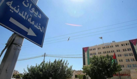 مدعوون لاجراء الامتحان التنافسي (تفاصيل)