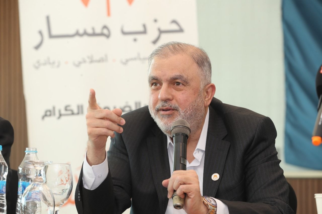 حزب مسار يطلق مرحلة جديدة بتوجهات إصلاحية ورؤية مؤسسية شاملة