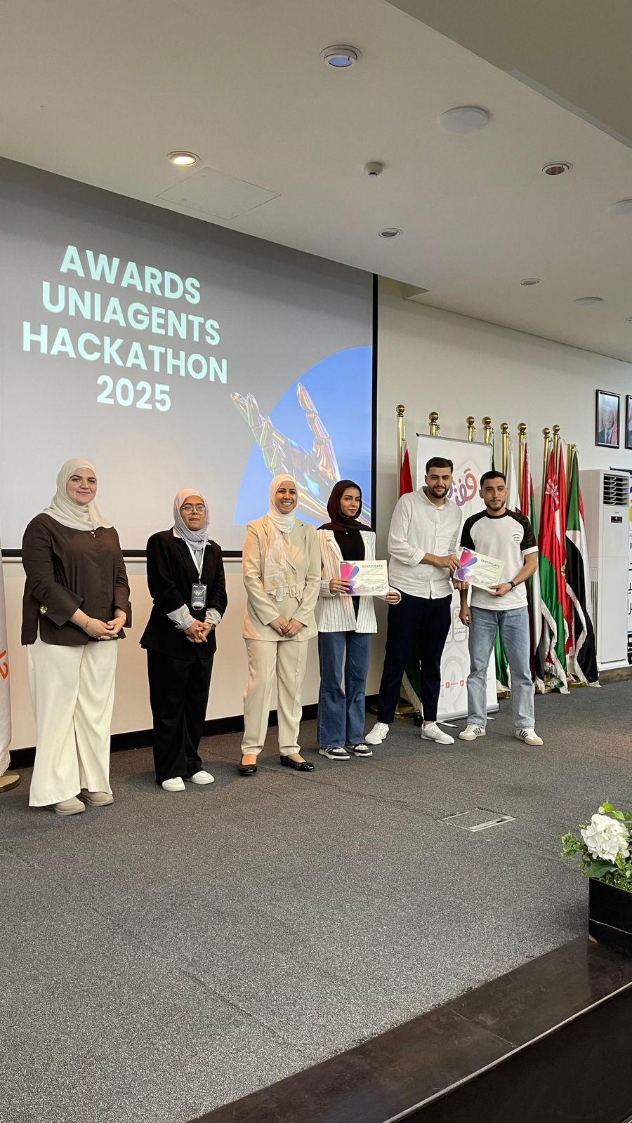 جامعة الزرقاء تحقق إنجازًا متميزًا في مسابقة قفزة UniAgents Hackathon 2025