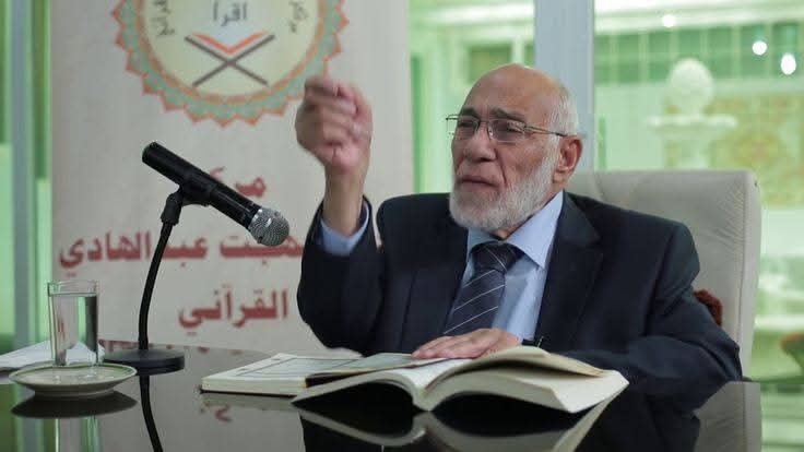 نعي قامه ومفكر إسلامي الدكتور زغلول النجار