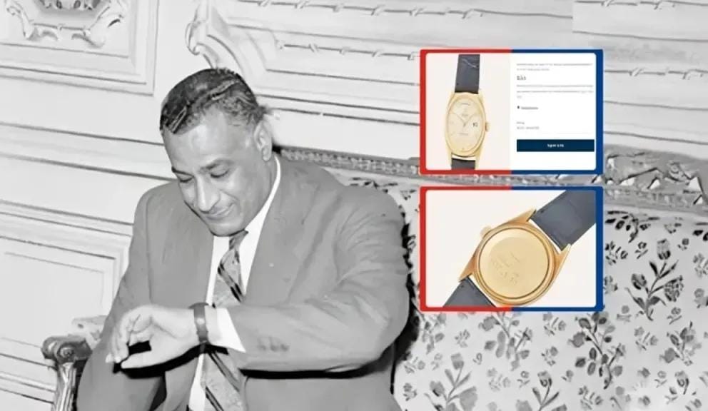 بيع ساعة جمال عبد الناصر في مزاد سويسري بمبلغ زهيد.. قطعة نادرة من التاريخ المصري