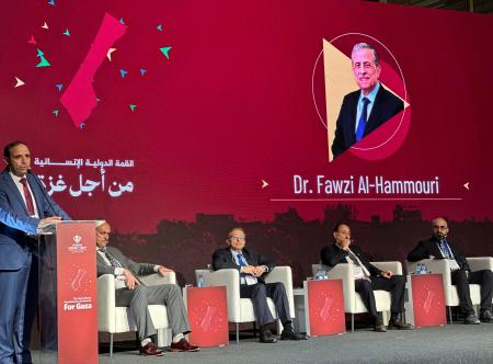 الحموري يشارك في القمة الإنسانية الدولية من اجل غزة