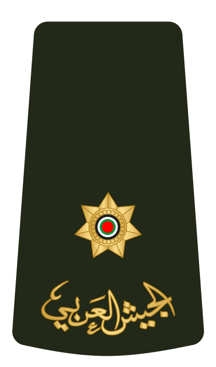 ترفيع انتظار الشمايلة إلى رتبة ملازم ثانٍ