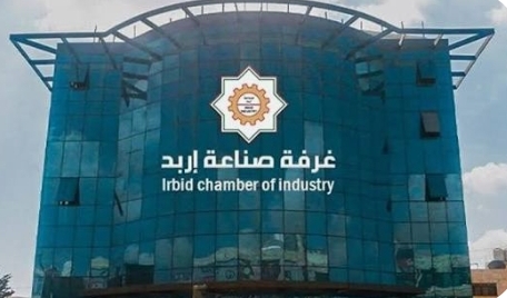 صناعة اربد واليرموك تؤكدان تعزيز ربط التعليم الأكاديمي بالواقع العملي