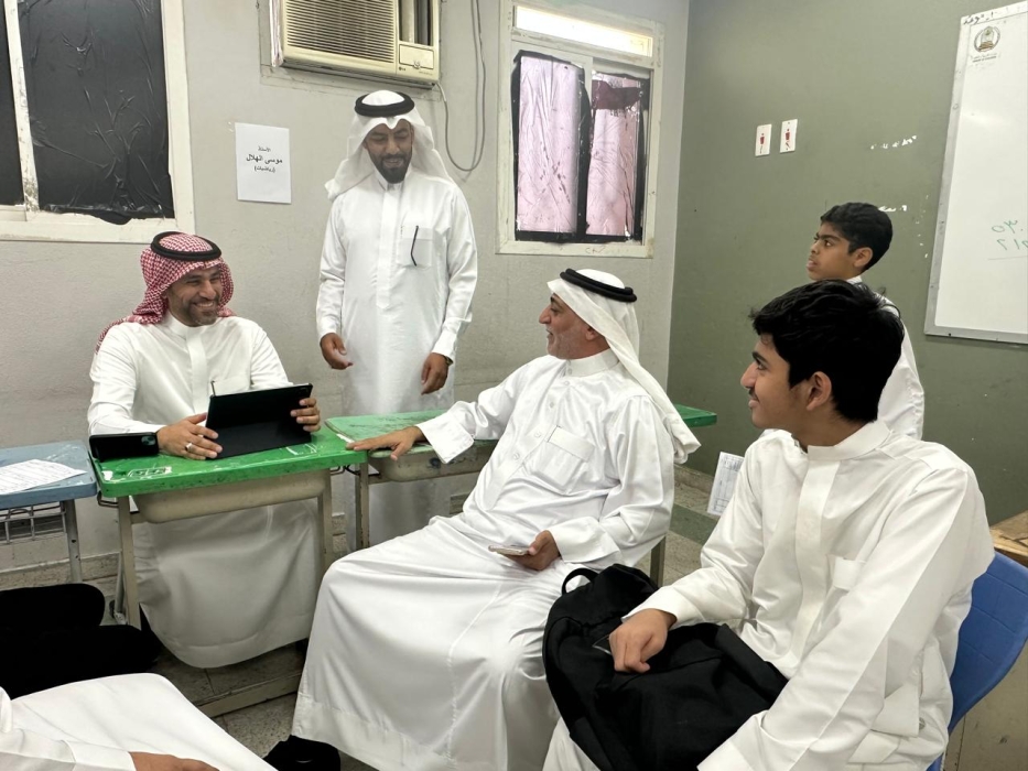 مجلس أولياء الأمور  بمتوسطة الحديبية بالهفوف