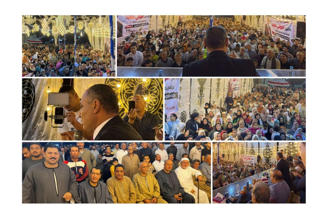 احتشاد جماهيري كبير بالهياتم لدعم الدكتور شوقي سعيد في انتخابات المحلة