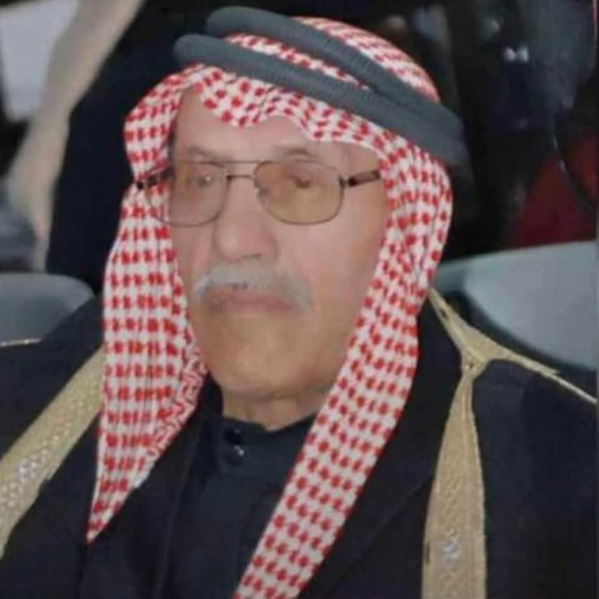 وفاة الحاج دخيل الله المجالي