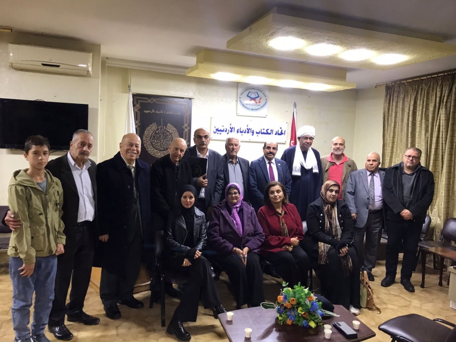 السفير السوداني يشارك في ندوة ثقافية أقامها اتحاد الأدباء والكتاب الأردنيين