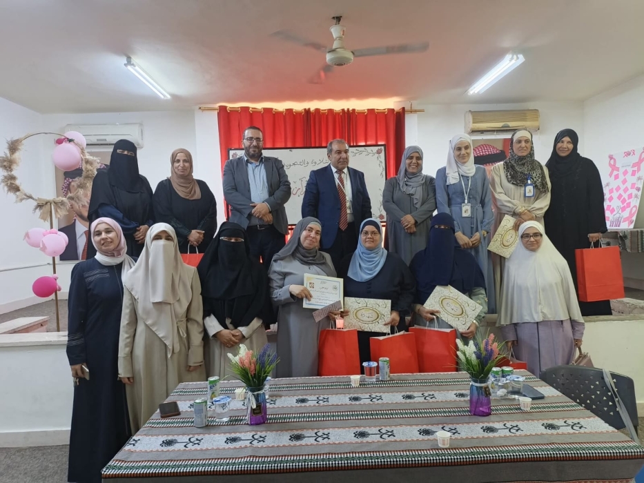 تكريم متميز لمعلمات القرآن بالعقبة تقديرًا لإتقانهن التلاوة والتجويد