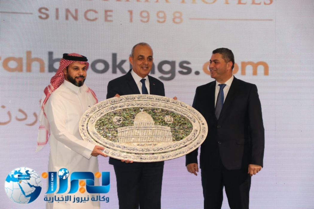 شركة إعمار الضيافة الفندقية تكّرم شركات أردنية وفلسطينية في عمَّان صور