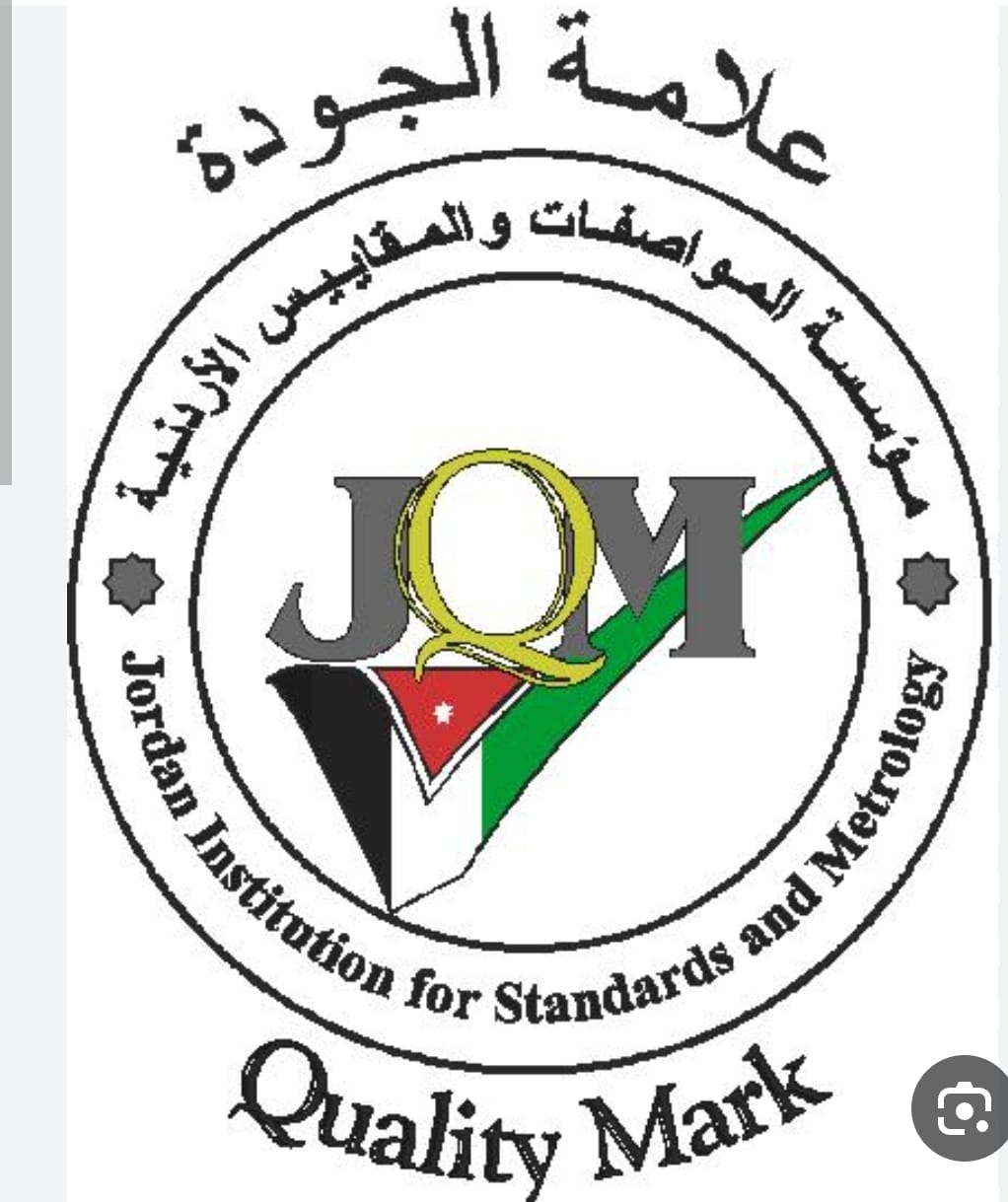 شكر وتقدير لمؤسسة المواصفات والمقاييس على سرعة الاستجابة في قضاء أم الرصاص