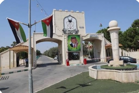 اليرموك تتقدم 150 مرتبة في تصنيف كيو إس للاستدامة