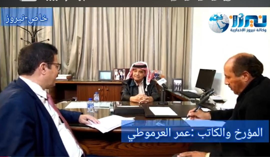 عمر العرموطي يعزّي قبيلة بني صخر بوفاة الشيخ جمال حديثة الخريشا