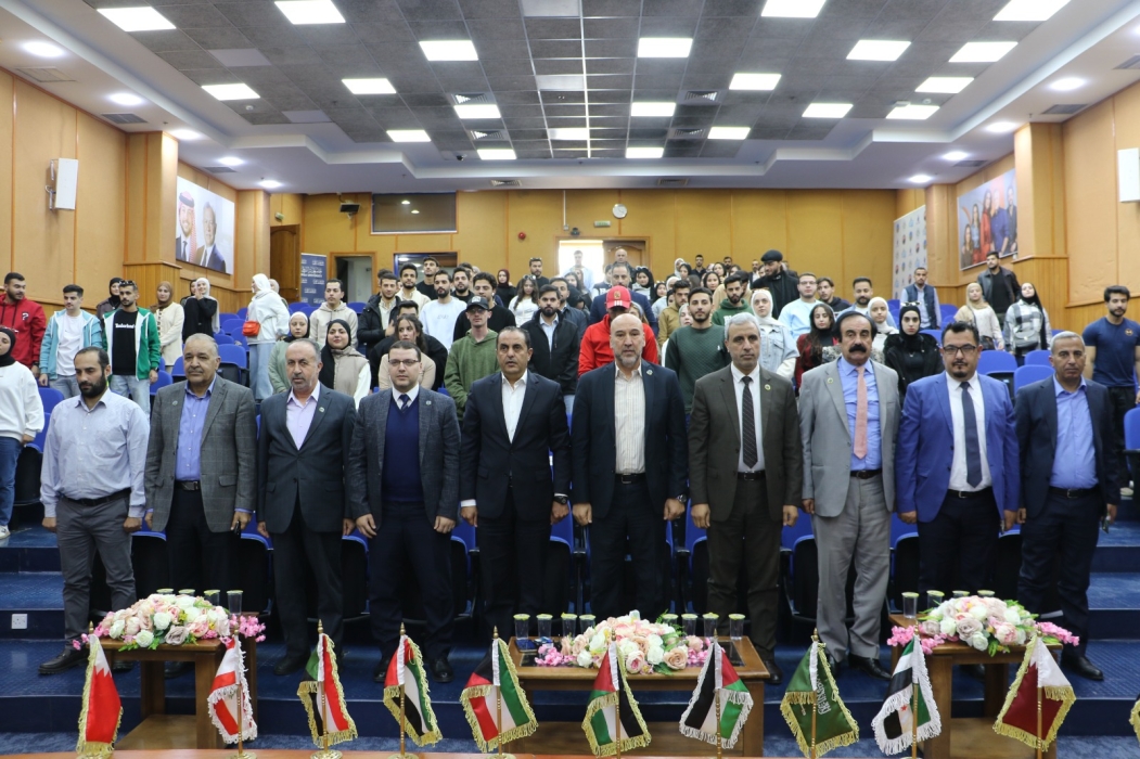 جامعة الزرقاء تعقد جلسة حوارية حول التطورات الإقليمية وتأثيرها على الخطاب الإعلامي