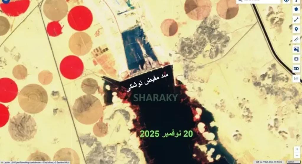 قرار مصري جريء ردا على التصرفات الأحادية لإثيوبيا بشأن سد النهضة