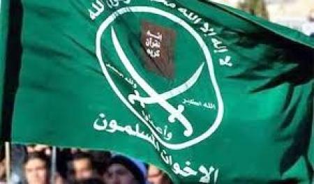 ترامب يوقع أمرا لتصنيف الاخوان المسلمين في الأردن ومصر ولبنان منظمات إرهابية