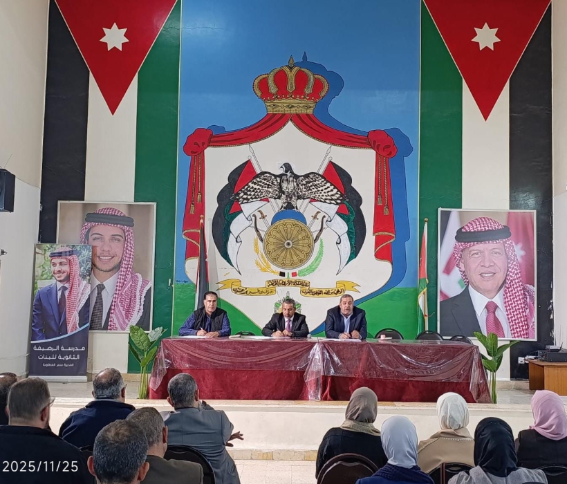 الشديفات يشدد على الطابور الصباحي ودوره في تعزيز الانضباط المدرسي