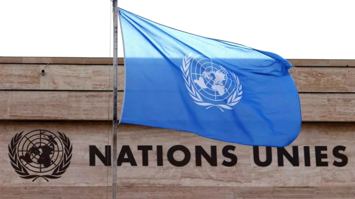 تعميم رسالة بشأن انتخاب أمين عام جديد للأمم المتحدة