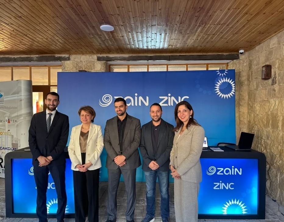 زين شريكاً استراتيجياً للمؤتمر الدولي (التميّز المؤسسي في بيئة يقودها الذكاء الاصطناعي) في البتراء