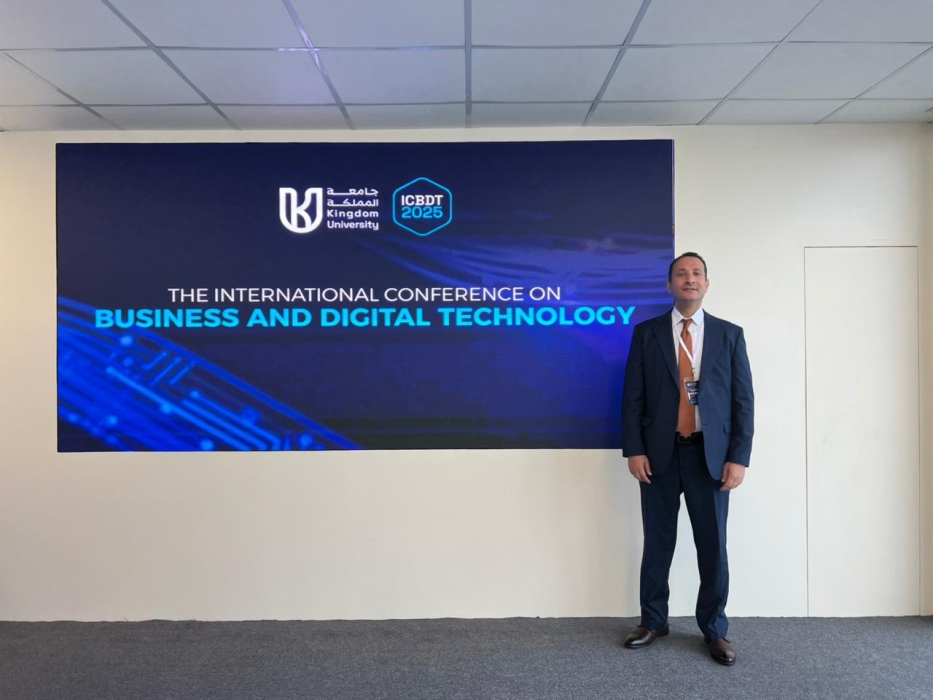 جامعة الزرقاء تشارك في المؤتمر الدولي للأعمال والتكنولوجيا الرقمية ICBDT2025