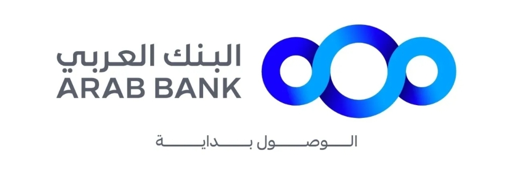 البنك العربي الراعي الماسي للمؤتمر الثامن لجودة الرعاية الصحية