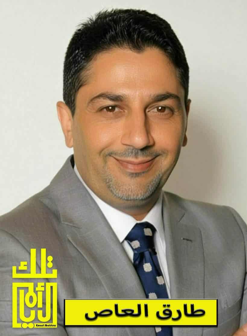 طارق العاص… سيرة إعلامي حمل الأردن إلى المنابر الدولية