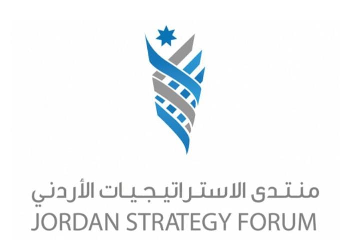 “منتدى الاستراتيجيات”: الشراكة مع القطاع الخاص رافعة أساسية لجذب الاستثمارات