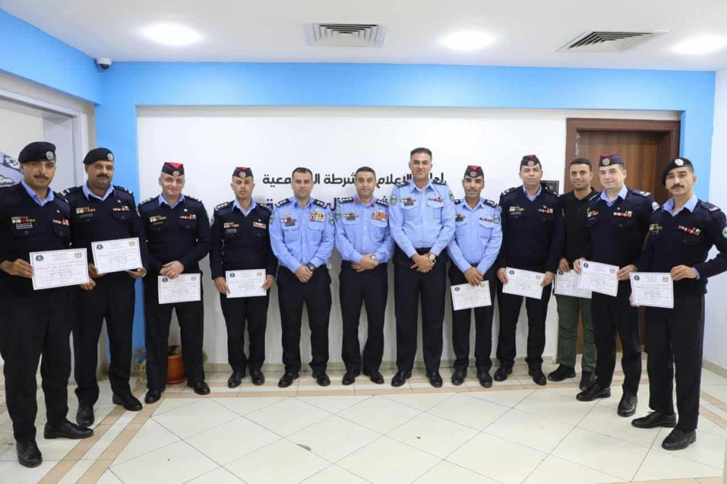 تخريج دورة الشرطة المجتمعية المتقدمة لتعزيز الوعي والوقاية من الجريمة...صور
