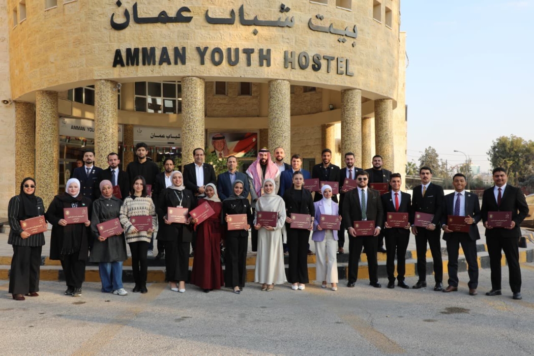 مركز إعداد القيادات الشبابية يُخرّج الفوج الثالث من برنامج “نشامى”