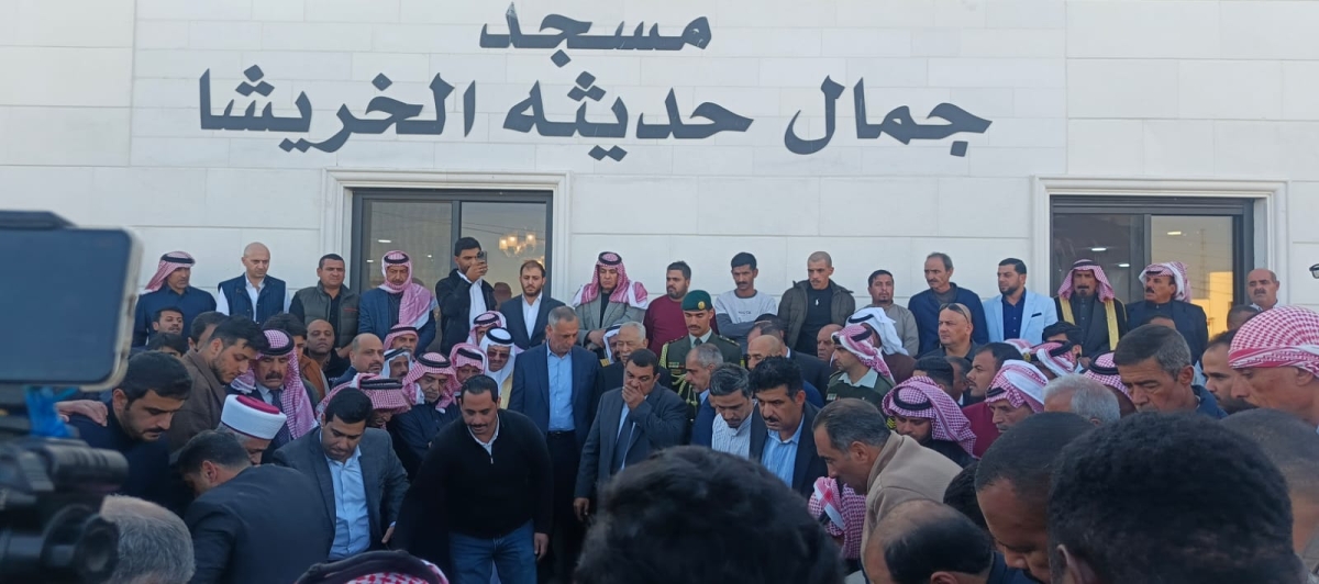 فقيد الوطن معالي الشيخ جمال حديثة الخريشا… قامة وطنية لا تتكرر