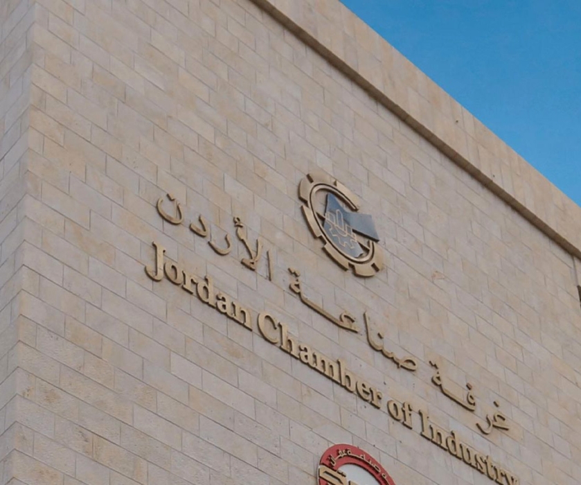 8.9  نمو الصادرات الصناعية للمملكة خلال 9 أشهر