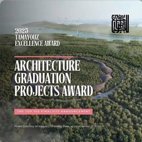 هبة اللواما تتألق عالميًا بتحقيق إنجاز هندسي ضمن أفضل 100 مشروع