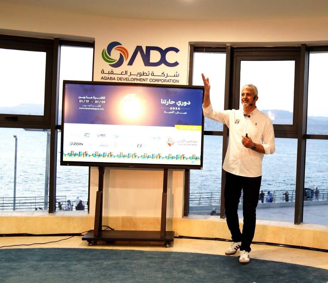 انطلاق دوري حارتنا الثاني لكرة القدم في الجنوب الأردني