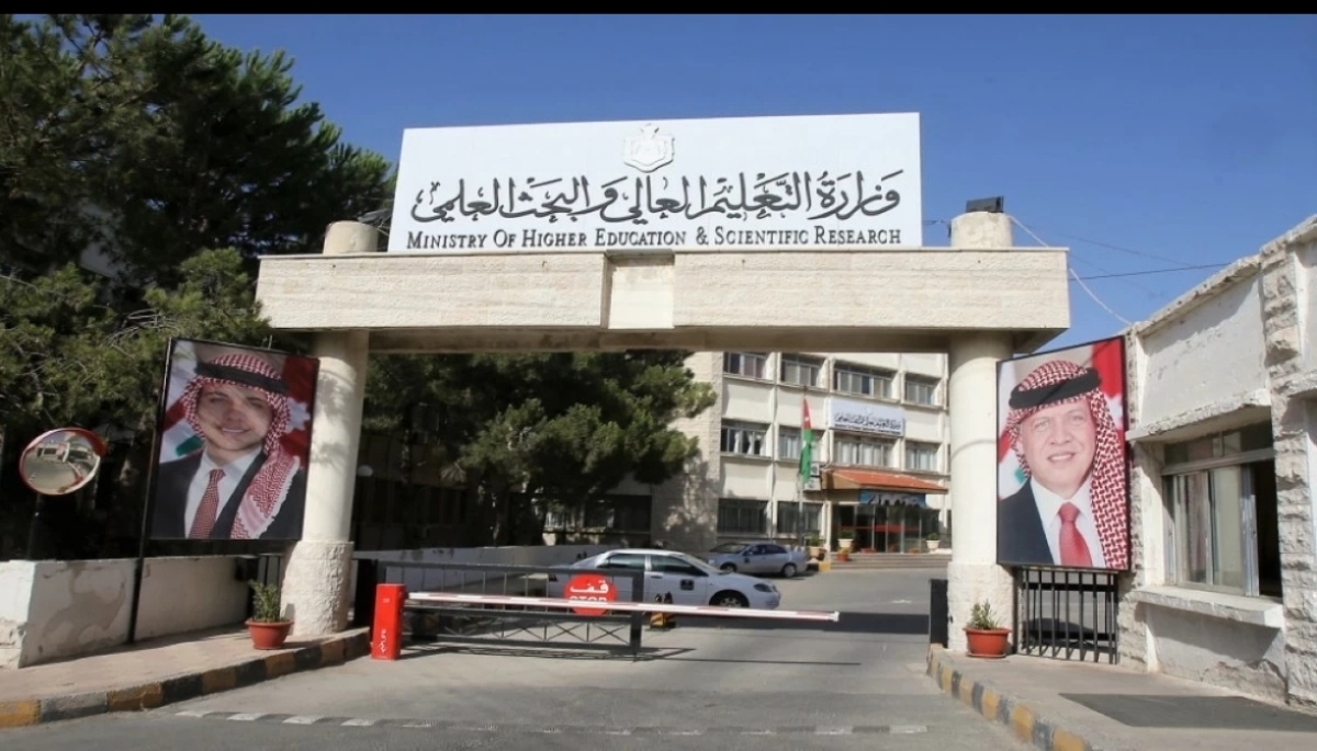 التعليم العالي تعلن عن موعد التقديم للمنح والقروض خلال 48 ساعة