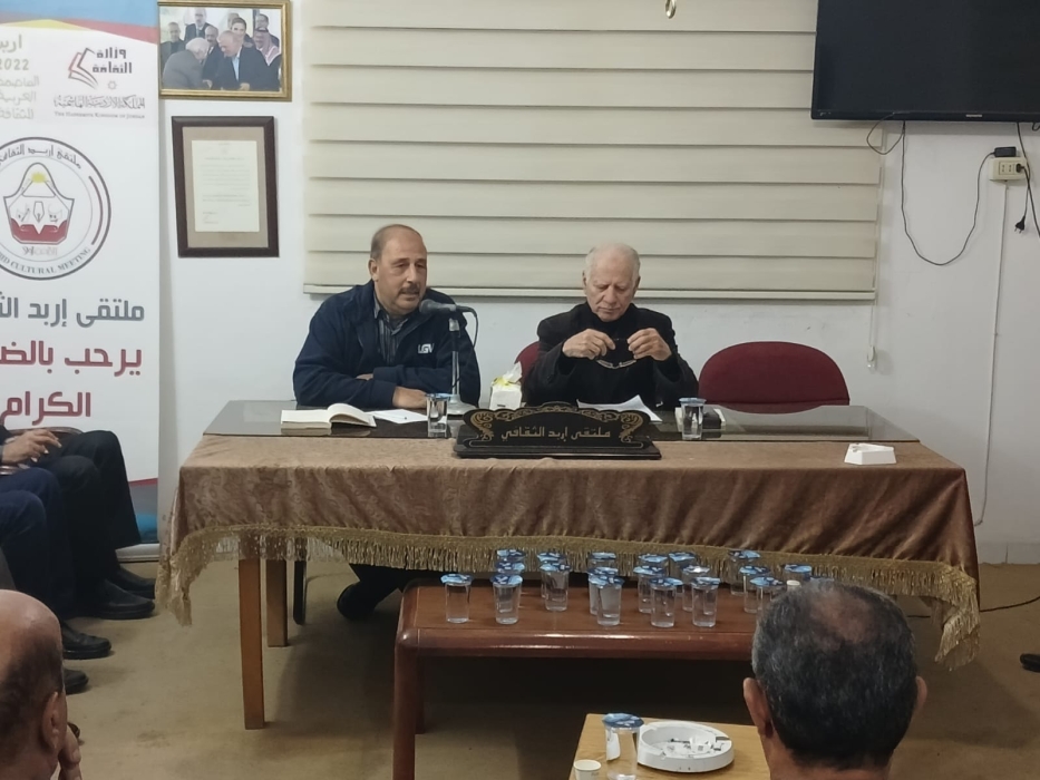 الشاعر محمد مقدادي يقدّم باقة من قصائده في أمسية احتفالية بإربد