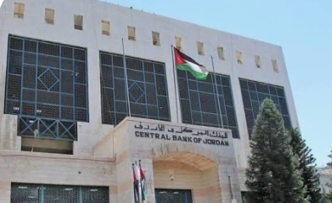 وفد من مصرف سوريا المركزي يطلع على تجربة معهد الدراسات المصرفية وأكاديمية الفنتك الأردنية