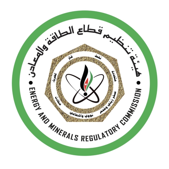 تحديد تعرفة بند فرق أسعار الوقود لشهر كانون الأول بقيمة صفر