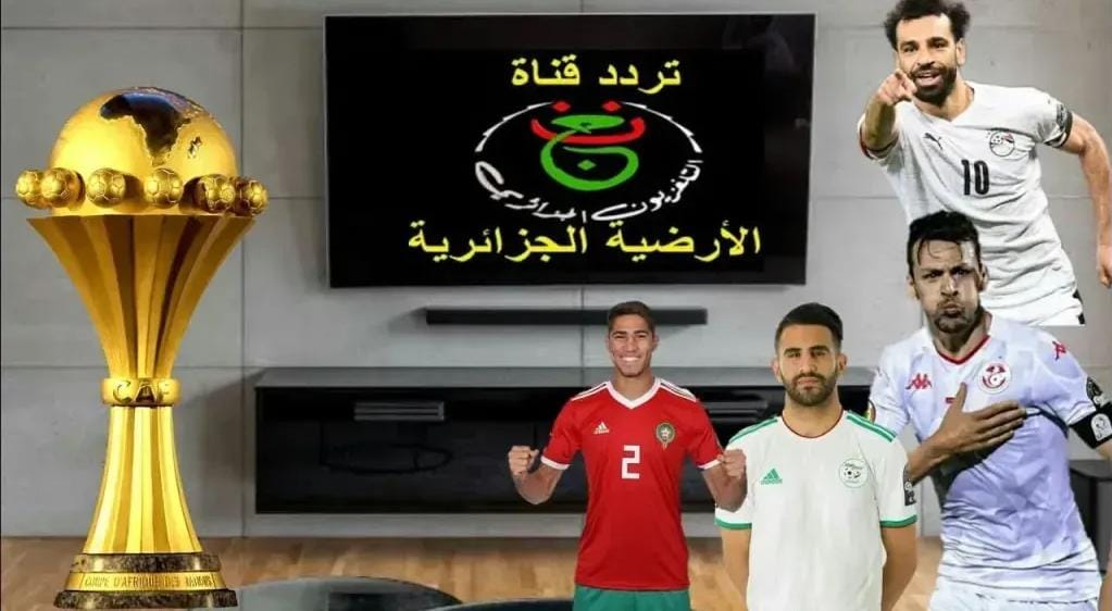 الجزائرية الرياضية 10 تعود بقوة.. التردد الجديد 2025 لمتابعة أقوى المباريات