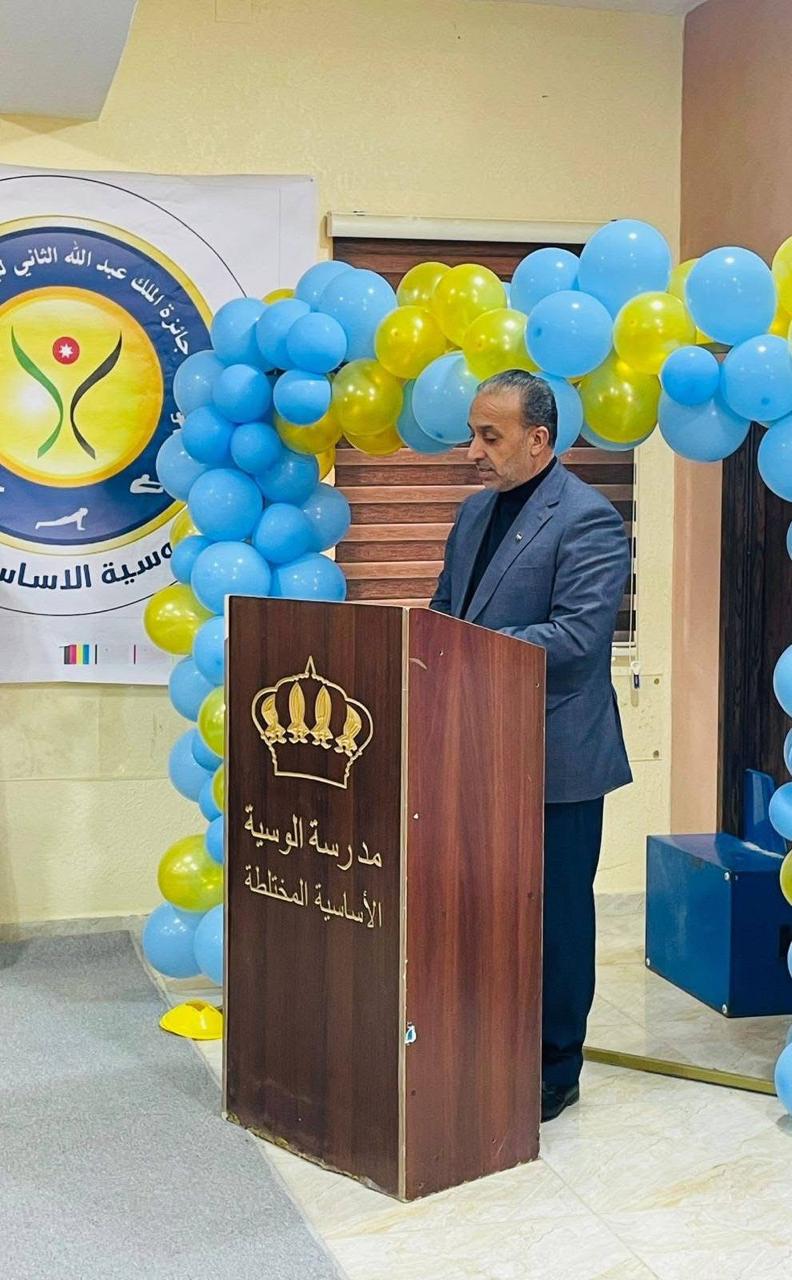 الفتينات يرعى فعالية أسبوع الدمج المدرسي في مدرسة الوسية الأساسية المختلطة