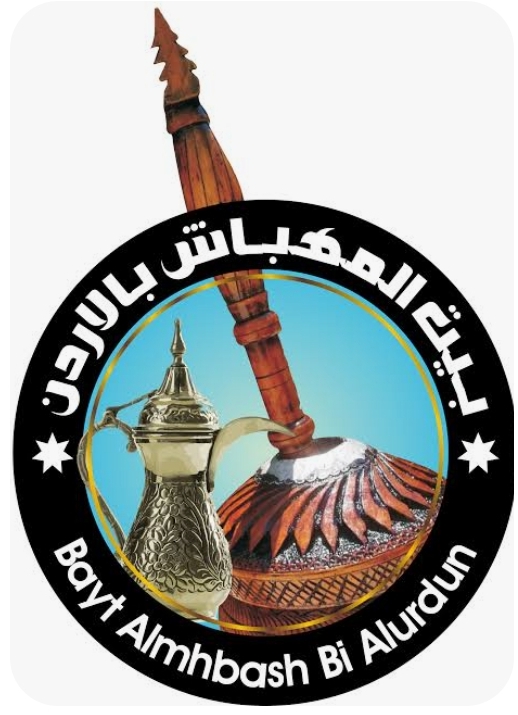 بيت المهباش الأردني... حرفة تراثية تتجدد بروح الصناعة المحلية في عجلون