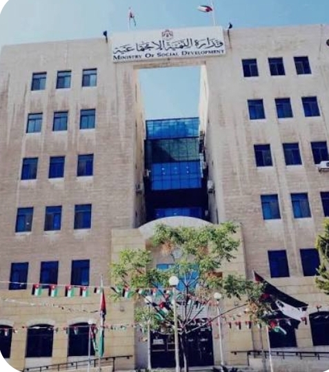 وزارة التنمية الاجتماعية تنظم احتفالا بمناسبة اليوم العالمي للأشخاص ذوي الإعاقة