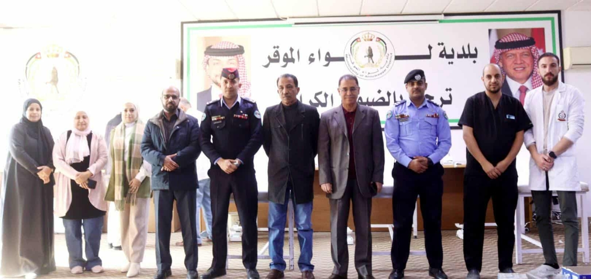 بلدية لواء الموقر تنظم حملة للتبرع بالدم تحت شعار قطرة وفاء...صور