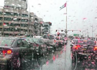 عدم استقرار جوي يجلب أمطارا رعدية مساء السبت