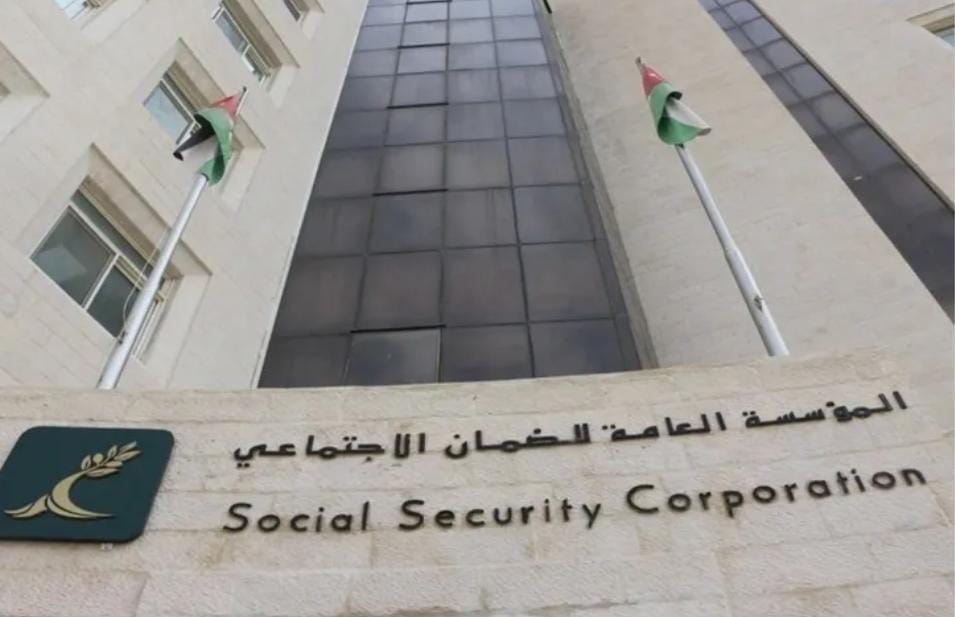 الضمان: انتهاء العمل بقرار إلغاء فائدة تقسيط المديونية بنسبة (0) نهاية الشهر الحالي